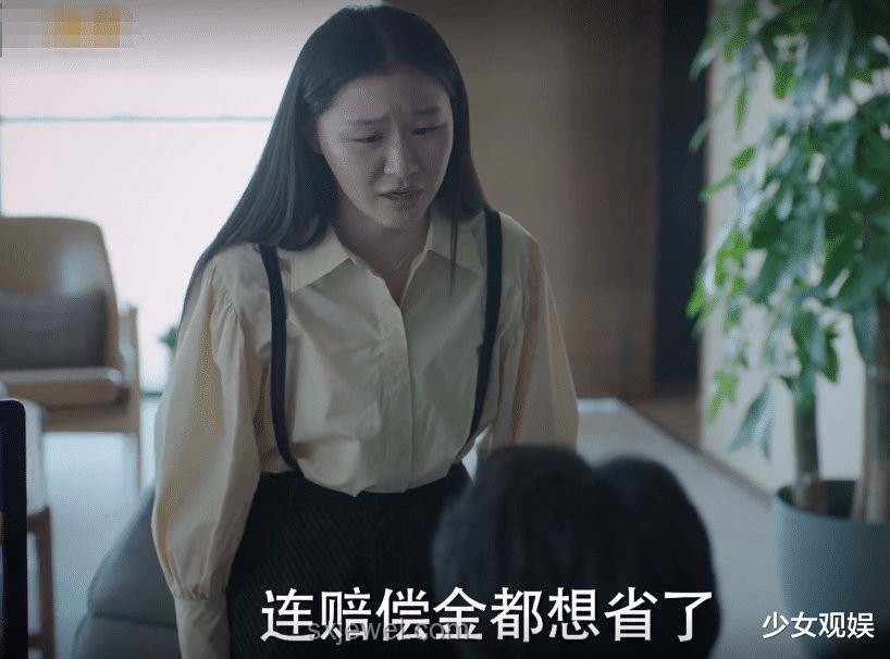 国产剧新风向：最普通人的女主成新宠